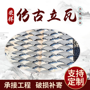 �����b����ߗl䁵���Ƭ�͹ŷ¹Ű�A�߇�߅���������ཨ��