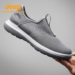 jeep Men's Shoes Summer Thin Breathable Lightweight Mesh Shoes Mesh Soft Sole Dad Shoes Old Men's Shoes Lazy Slip-on Shoes