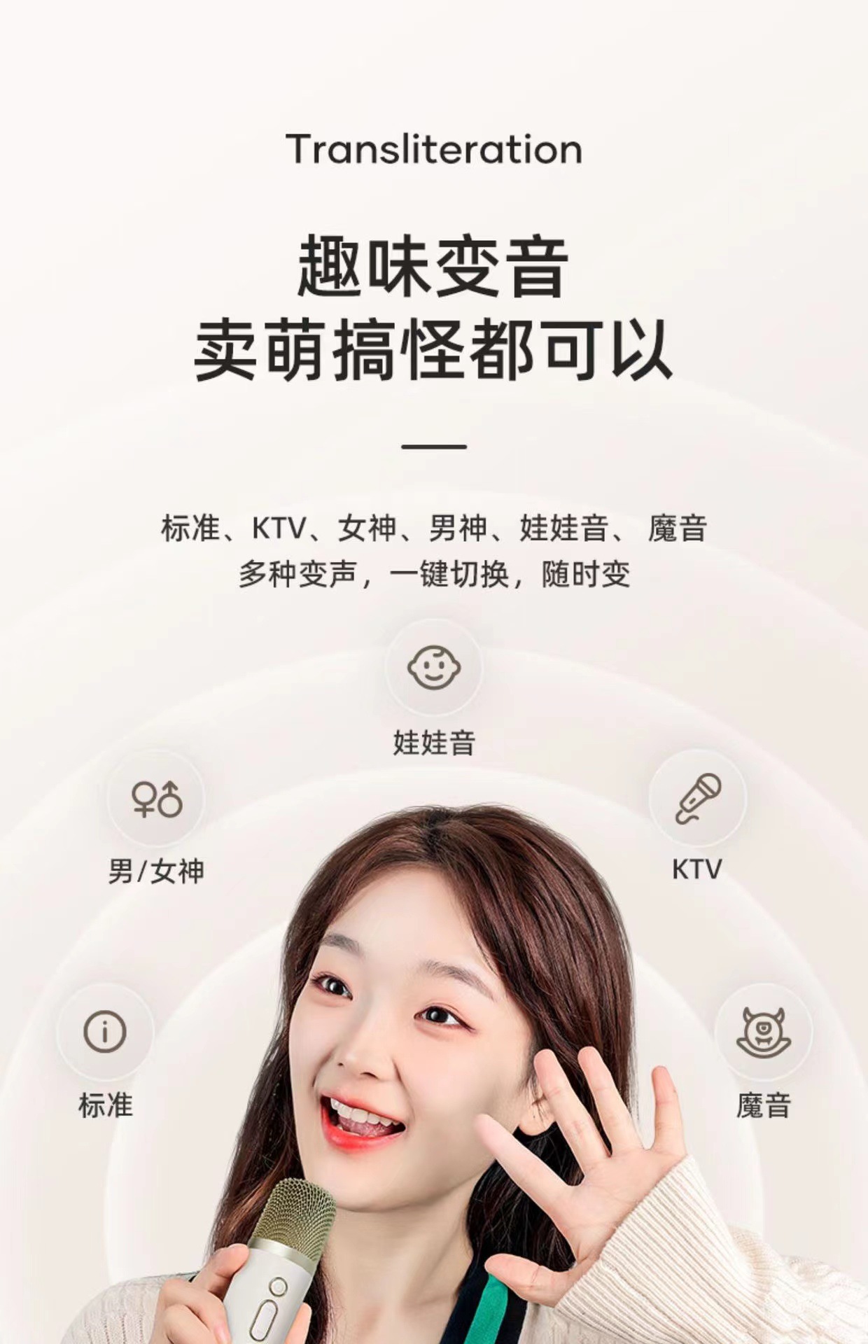 微信图片_202304210906329