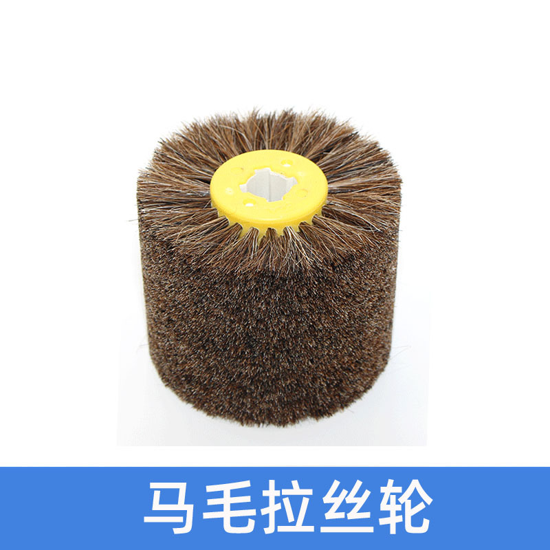 Rueda de dibujo de alambre abrasivo antigua madera de grano pintura abierta rueda de dibujo de reducción de grano de madera rueda de alambre abrasivo Fuente de la fábrica