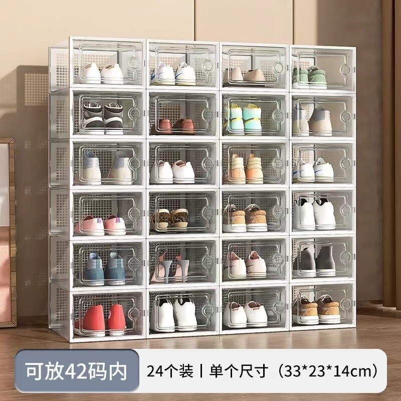 卸売りのプラスチックの靴の箱は靴をひっくり返して収納します。|undefined
