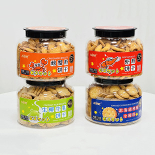 ���Ǳ������LζС�A��з���r�u���Ҭţ��ζ���e��ʳ250g���b