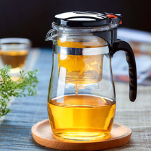 耐高温玻璃飘逸杯泡茶壶冲茶器家用过滤耐热玻璃水壶单壶茶具套装