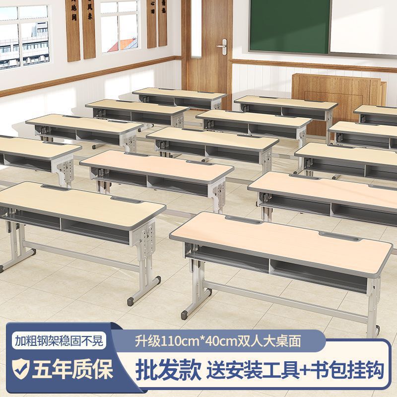 学校中学生用ダブルデスクと椅子セット、家庭用子供用学習机、個別指導クラスのトレーニングテーブル|undefined