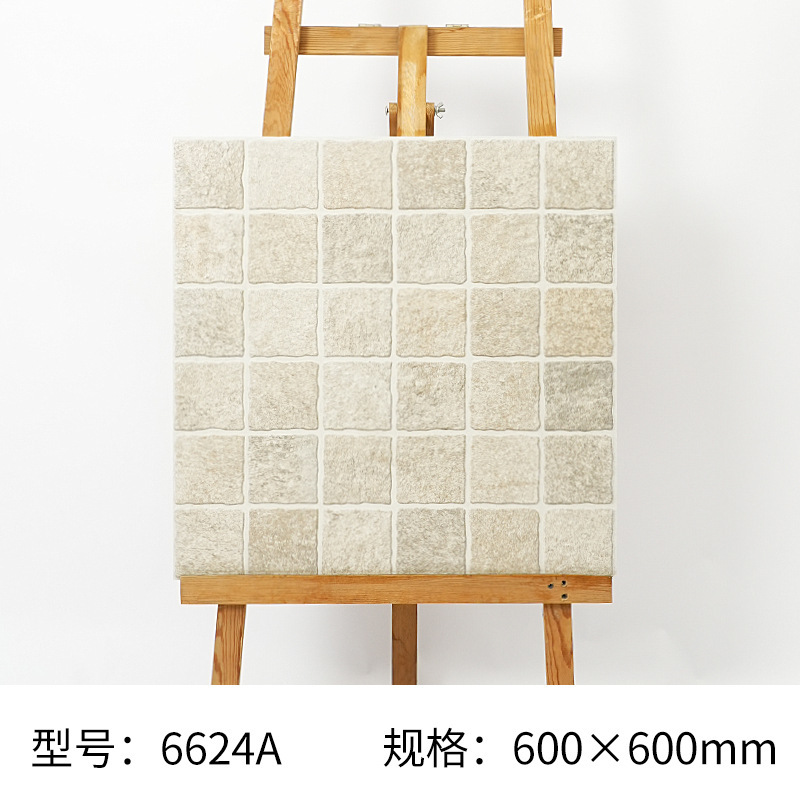 莱姆石瓷砖花园露台防滑地铺石室外花园露台地铺石庭院地铺石|undefined