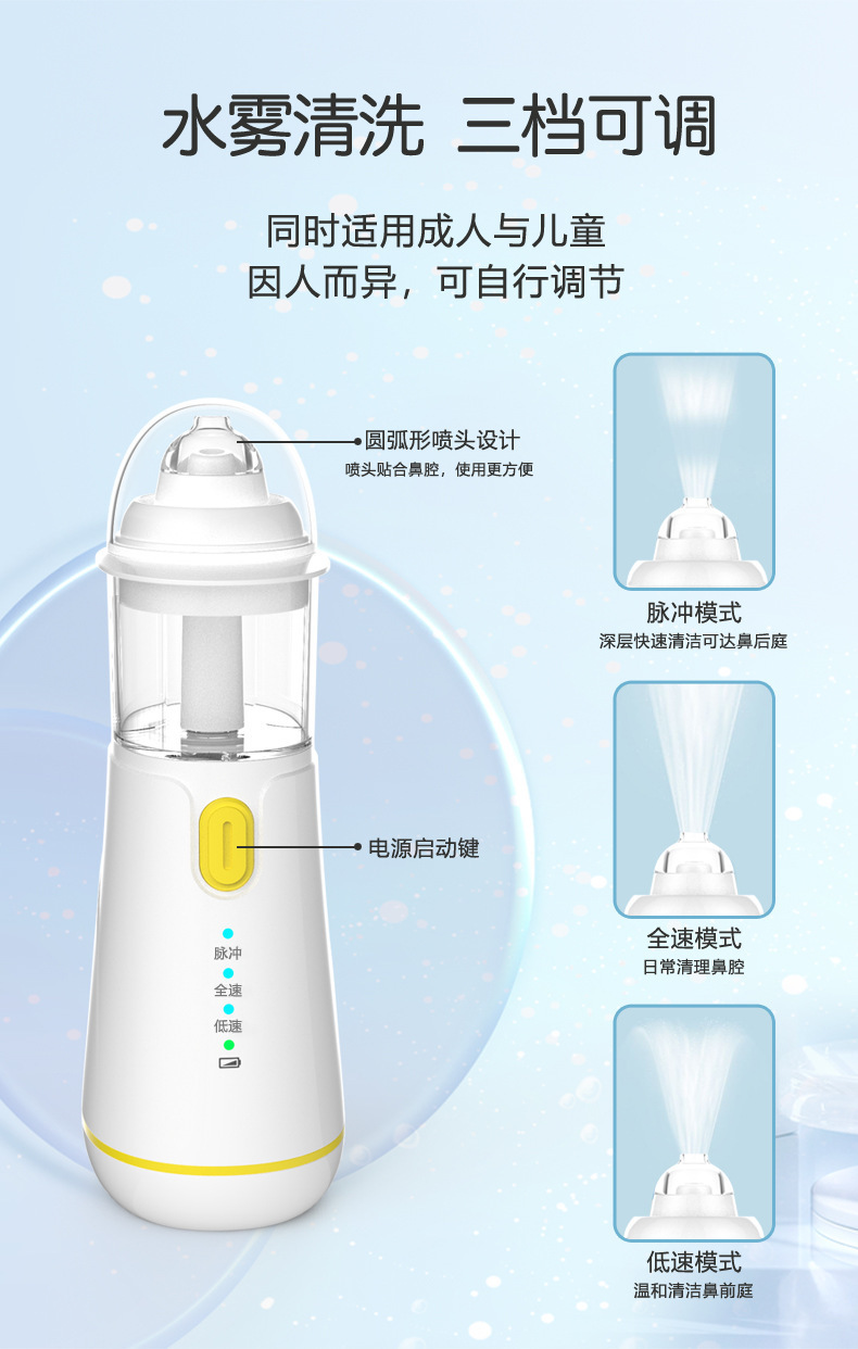 详情-05.jpg