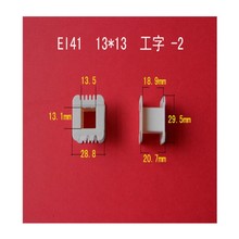 �S��ֱ�����lEI 41 13*13-2G������������׃�����zо ���� ���ϼ�