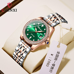 Chenxi new watch women's fashion diamond magnifying glass calendar luminous waterproof steel band watch