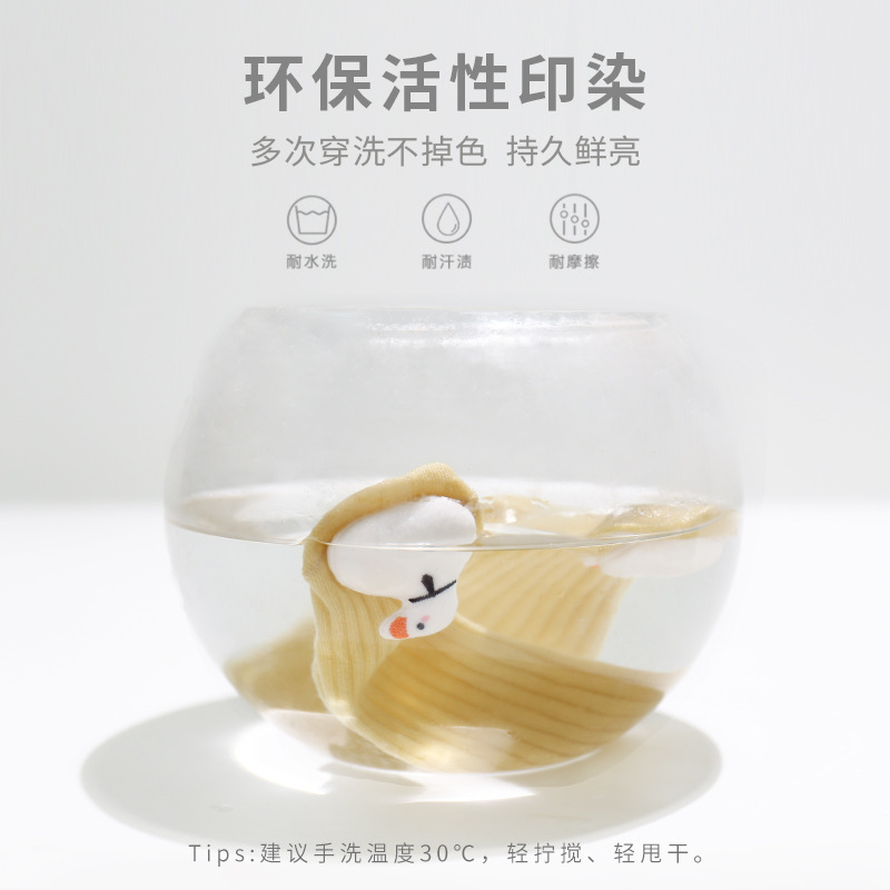 Calcetines de bebé recién nacidos Otoño e Invierno nuevos calcetines de algodón Linda muñeca de dibujos animados calcetines de bebé niños y niñas calcetines de media pantorrilla