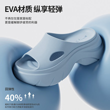 EVA�¿�����6cm�p����ʺ���U��¶ֺ����ЬŮ�ļ��¿�ɳ�������Ь