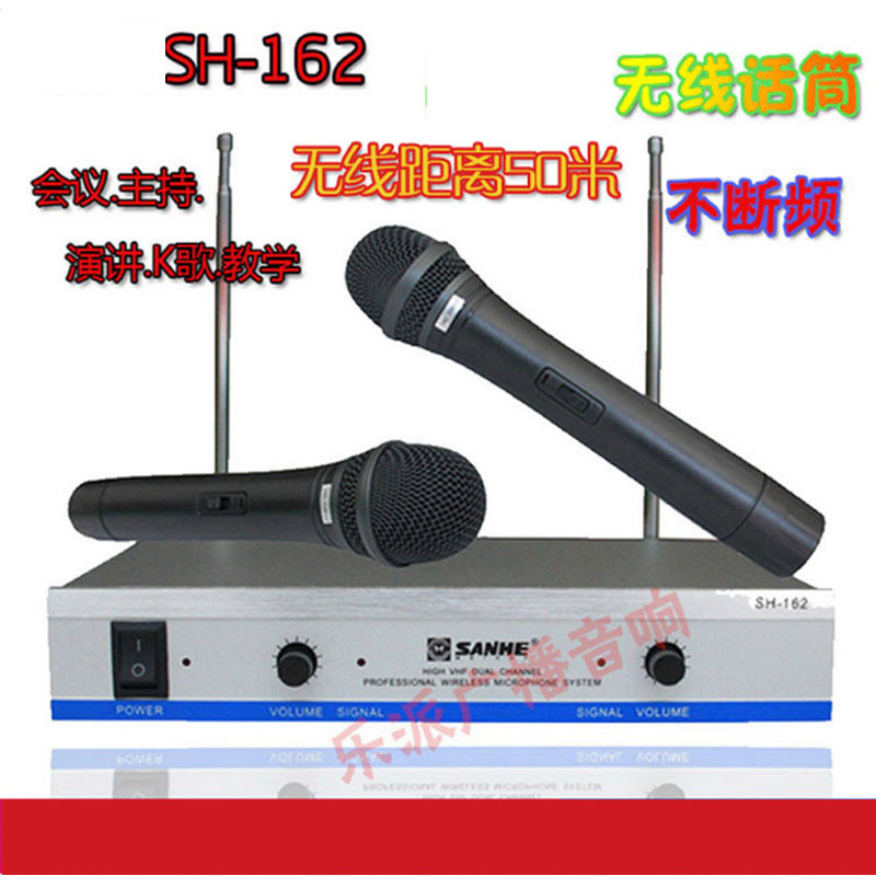 一拖二无线话筒会议电视K歌演讲电脑用手持领夹耳麦款专业麦克风