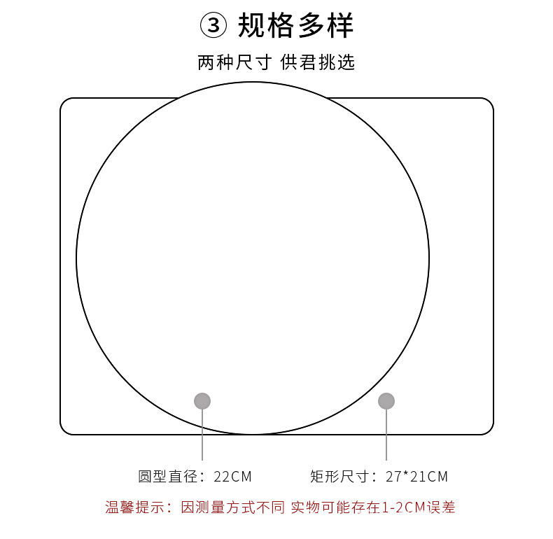 新鼠标垫_08.jpg