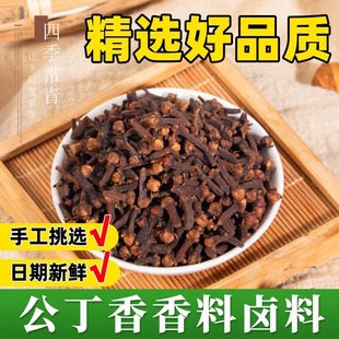 �������Ϲ�����500g����С�������t���{�ϴ�ȫ���
