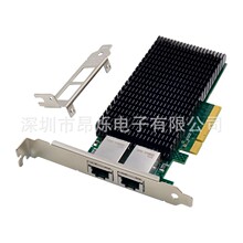 PCIe x8 X540-T2�p늿�/10GBASE-T�ۺϷ������W��
