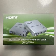 2.0v HDMI KVM Fiber��˙C 20km���whdmi���L�� 4K@60hz USB�ӿ�