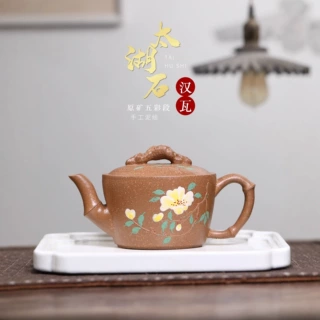 宜兴紫砂壶原矿五彩段泥手工泥绘太湖石茶壶功夫茶具茶器茶具