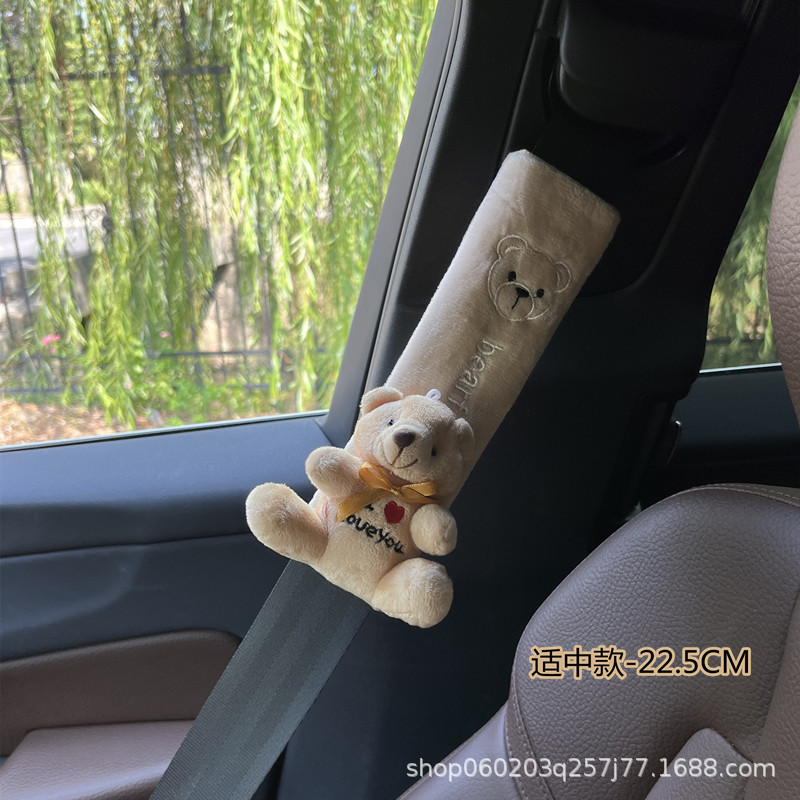 自動車シートベルトの肩掛けカバーが可愛いです。|undefined