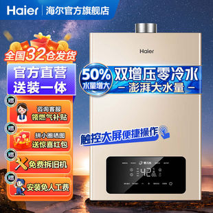 �h�r����ȼ���ˮ����������׃������ʡ��a��ϴ���־��ٟᏊ��ʽ