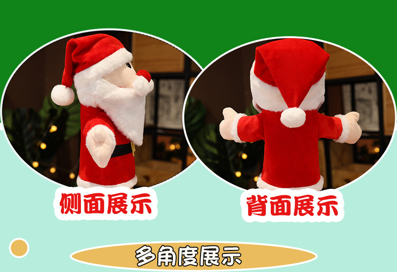 undefined