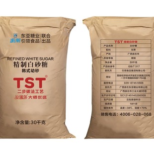 �nʽ��ɰ�Ǽ�ɰ�ǿ����̲��ǝ{���������決��Ʒ���������l