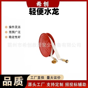 ���������p������ˮ���Ծ�ˮ���D�P����˨���ԾȾ��P��