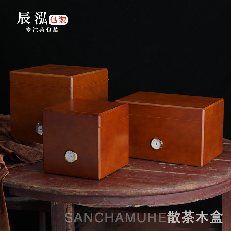 高端茶叶包装盒福鼎白茶散茶装半斤一斤装老白茶普洱茶通用空礼盒