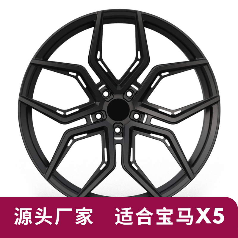 20 años de exportación de buje de ruedas, buena adaptación de automóviles de gama media y alta para personalizar la forja de peso ligero en blanco de Perran Hongxin