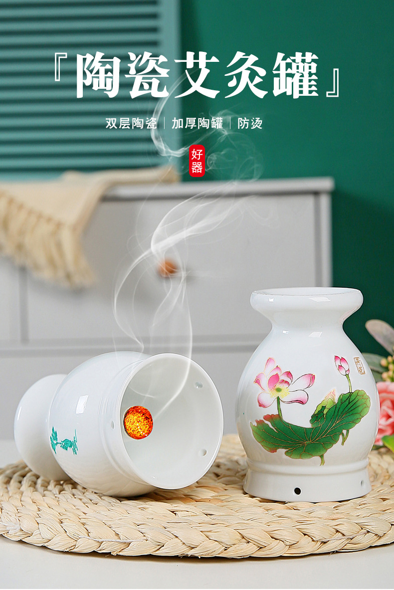 Ceramic Moxibustion Jar Double Layer Heat Insulated Moxa Cup for Home and Spa Use 11.5cm overview