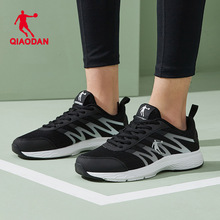 乔丹运动鞋男鞋夏季网面透气跑步鞋减震轻便防滑黑色跑鞋男官方