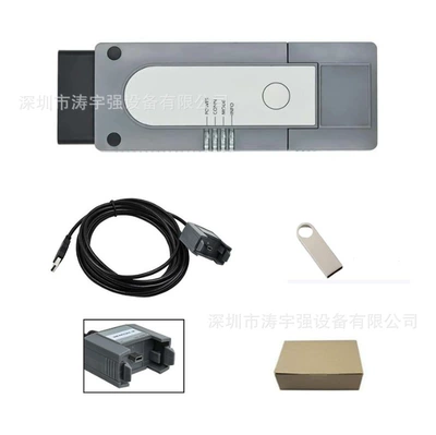 Vas6154A Wifi Supports Firmware Avtomobil diaqnostika alətləri