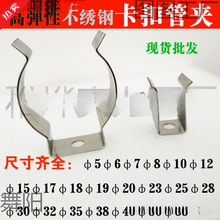 ���P䓏�Ƭ�̶��AƬ���ܿۏ�ƬU�͊A���ܿ��ӟ�ܾ���ˮ�܏���Ƭ