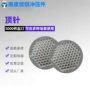 南皮定做不锈钢五金支架