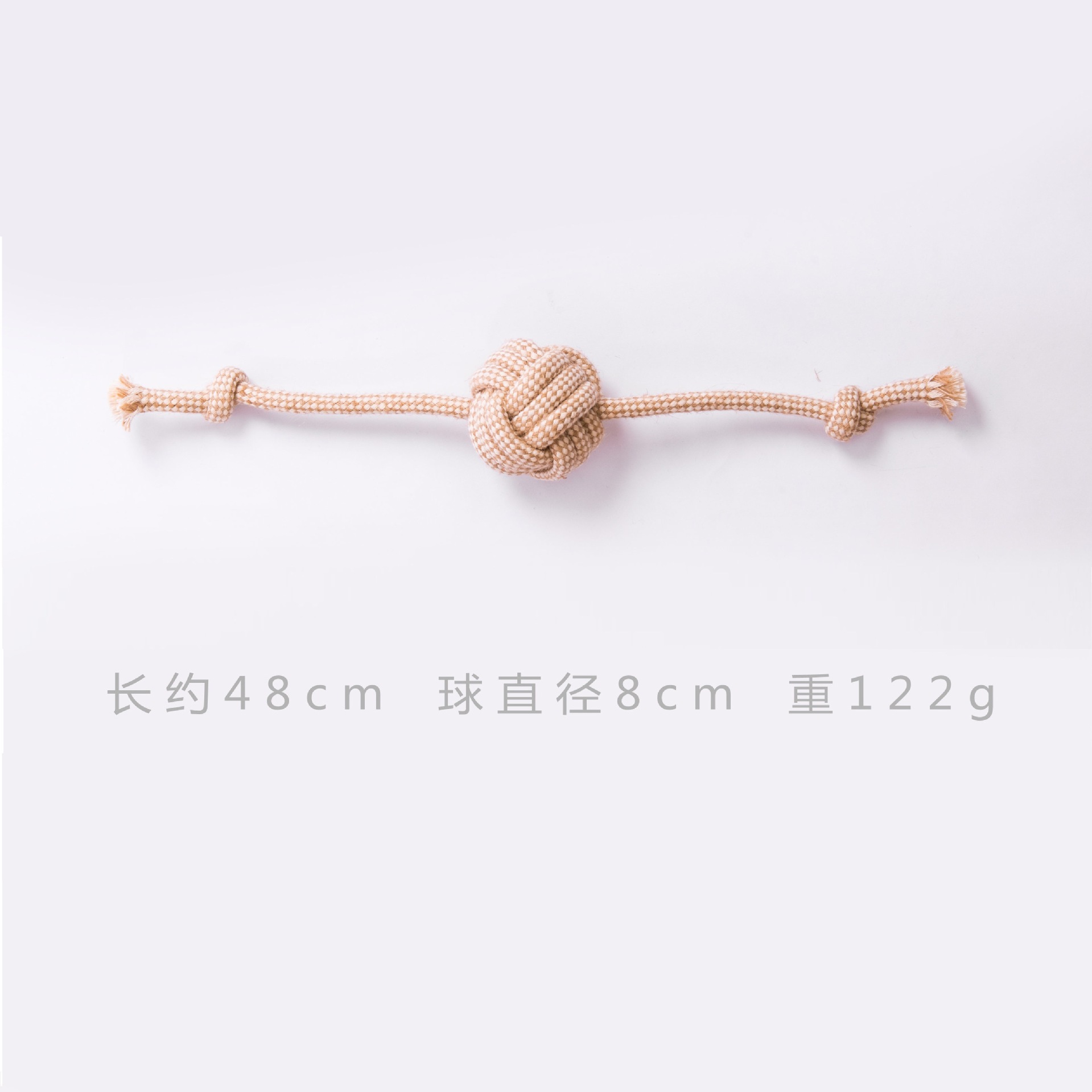 면과 린넨 더블볼 48*8cm122g