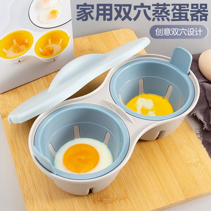 이유식 보충제 계란찜기, 삶은 계란찜기, 창의적인 물결 계란 몰드, 삶은 계란 제조기, 주방 도구
