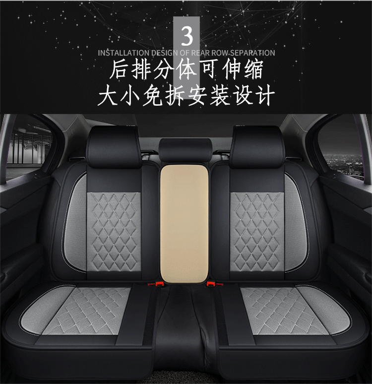 Factory Direct Sales New All-Inclusive Seat Cover Rhombus Breathable Mesh Four-Season Universal Car Seat Cushion Cross-Border Shenghu