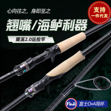 �mϪ2.0�hͶ·���͸�ʿ���h�����~�U�N�캣�|�~�͘���ֱ���羳