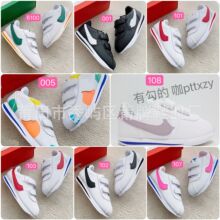 莆牌NK阿甘童鞋魔术贴一脚蹬儿童运动鞋男女婴童宝宝鞋休闲鞋