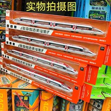 ���ǺϽ�ģ����Ͻ�����г�����������ͯ��߳�ģ�ʹ���С��