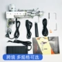 二合一簇绒跨境tufting织机