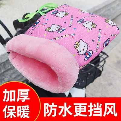 Windproof Waterproof Cold-proof Bicycle — Motorcycle Handle Cover - pink-cat-plus-velvet