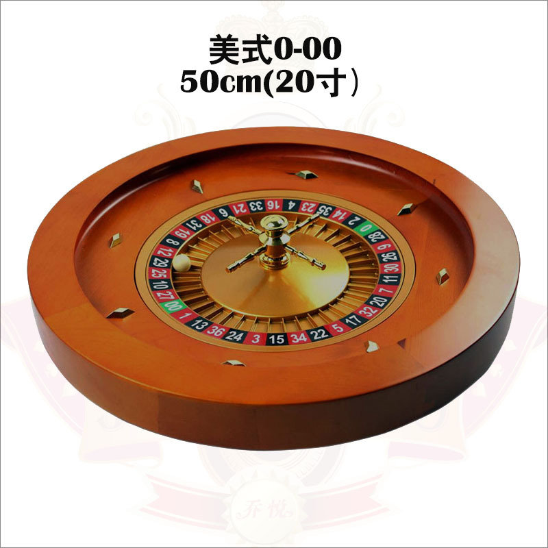 Ruleta de madera maciza amarillo diámetro 50cm20 pulgadas o 45cm18 metal Casino tocadiscos calma