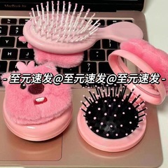 かわいい高級感のある折りたたみ式エアバッグ付きコーム、小さなビーバー柄の携帯用化粧鏡、ポータブルな2in1一体型鏡とコーム