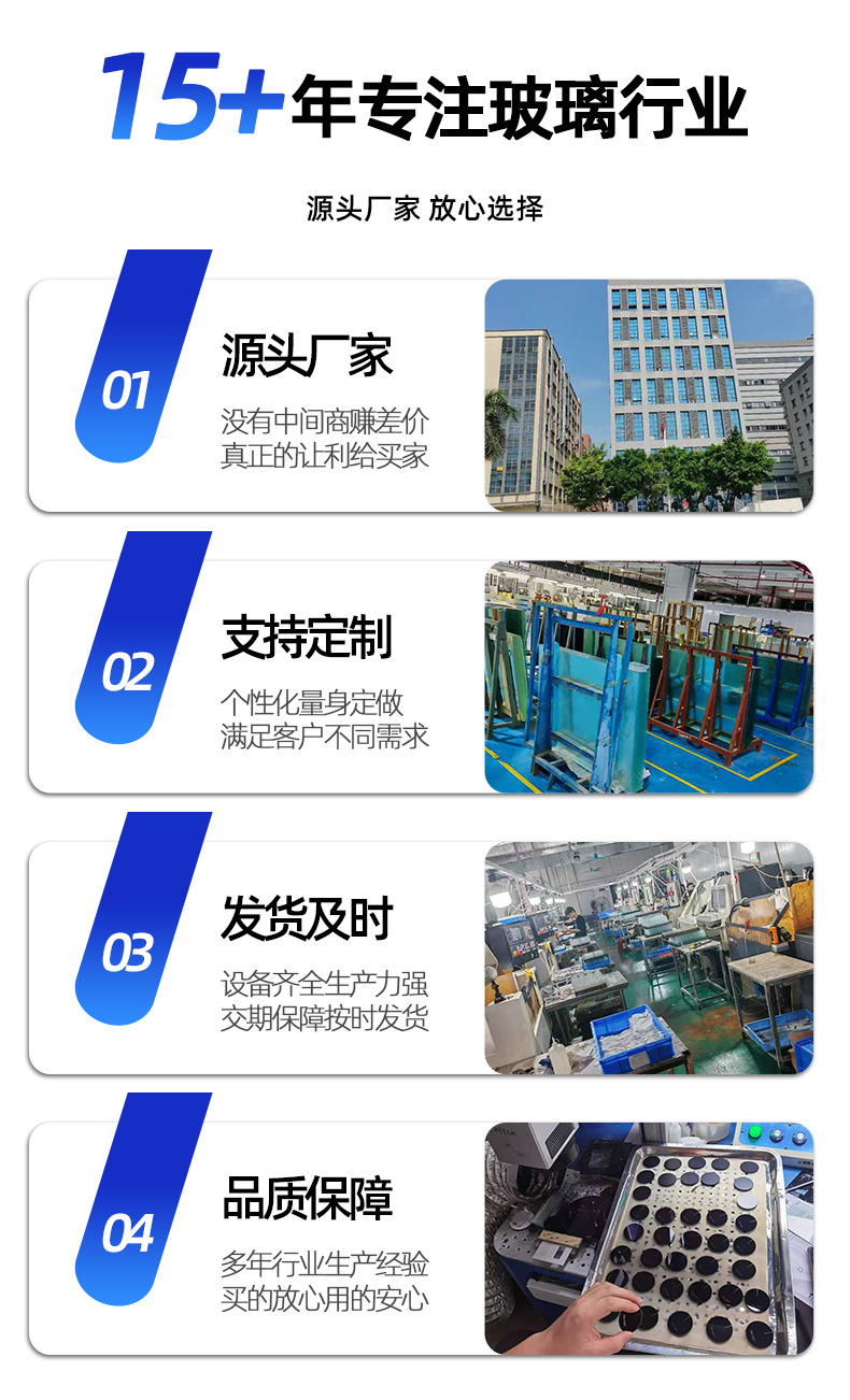 详情页_05.jpg