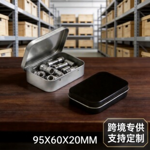 20�˾ퟟ�z��ើ��~�D�h�Y���ǹ����b���B�w���w�q�20֧�㟟�F��