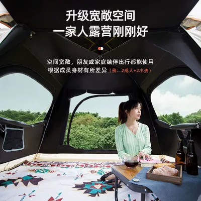 Çadırlar Foldableing Camping Style Automatic Pop-Up