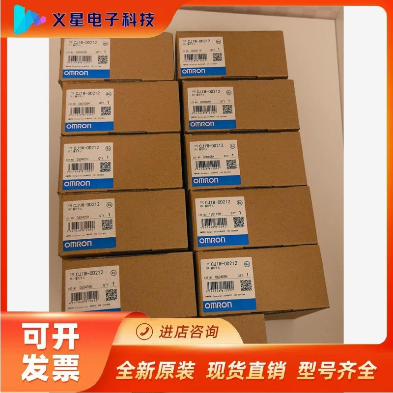 Совершенно новый модуль выходного блока ПЛК Omron CJ1W-OD212. Определите цену и проверьте наличие на складе.