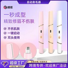 �p�^늄���ü���Ԅ�üë�޼�����ȫ�͹�ü������Ůʿ����2025�¿�