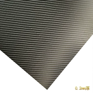 定制0.2mm3K斜纹碳纤维片材贴片背胶吊牌铭牌丝印批量价优