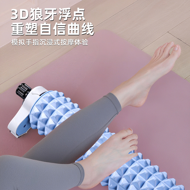 家用健身瑜伽柱实心泡沫轴运动肌肉按摩狼牙棒瑜伽滚轴厂家批发|undefined