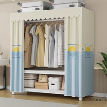 全封闭式货架简易衣柜结实耐用卧室家用出租房组装金属防尘衣帽间